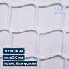 Антидроновая сетка для НПЗ 100х100 мм 5 мм белая (капрон, полипропилен)
